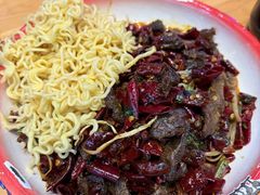 -冒椒火辣(太古里店)