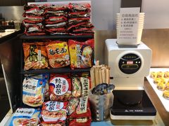 -火炉火自助餐(喜隆多店)