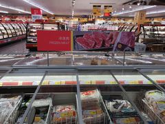 -麦德龙(闵行店)