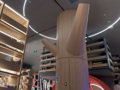 -海德温泉生活馆(朝阳大悦城店)