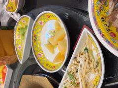 -芦月轩羊蝎子(北蜂窝店)