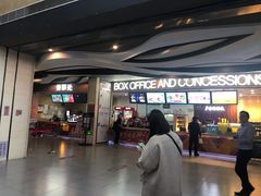 -卢米埃影城(长楹天街IMAX激光店)