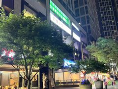 -龙湖重庆时代天街
