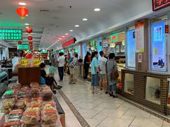 -芦庄子桂顺斋(和平路总店)