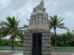 -白沙门生态公园