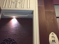 -930私房菜(欧阳路店)