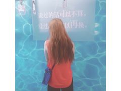 -上海外滩星空失恋减压馆(外滩旗舰馆)