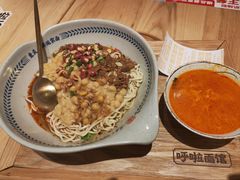 -呼啦面馆·头牌豌杂面(珠江国际B区店)