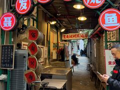 -聂发财重庆江湖菜(解放碑店)
