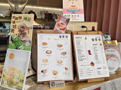 -蜜思琪蛋糕(民生路店)