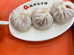 -庆丰包子铺(灯市口店)