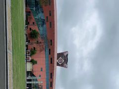 -国际非物质文化遗产博览园