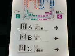 -清华科技园-停车场