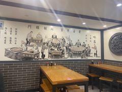 -门框胡同百年卤煮(新街口店)