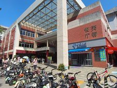 -厦门大学(思明校区)