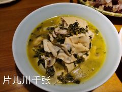 -丁记盐蘸牛肉·新杭菜(河东路店)