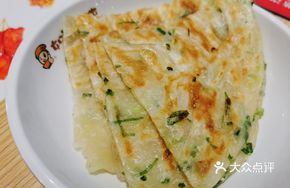 Crispy Scallion Pancake