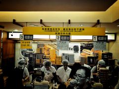 -佳德凤梨酥