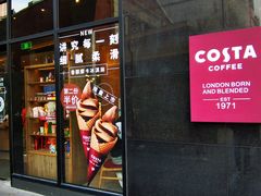 -COSTA COFFEE(吴江路店)