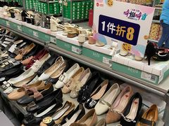 -上品折扣(回龙观店)