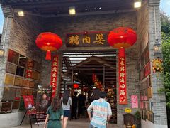 -猪肉婆私房菜(容桂总店)