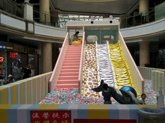 -金轮星光名座生活广场