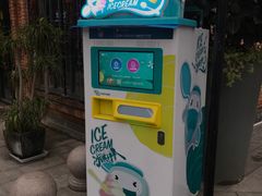 -百益上河城