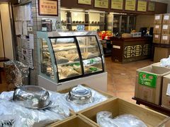 -正兴德(和平路店)