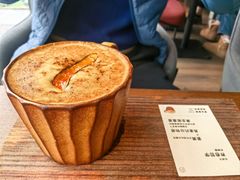 -FOOOO CITY CLUB 孚乐里音乐西餐酒吧(悠方店)