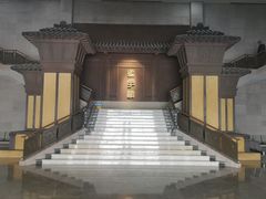 -邹城博物馆