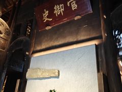 -科兴科学园