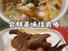 -琼林徽宴(中央门店)