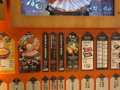 -吉野家(时代广场店)