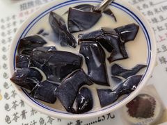 -五福堂龟苓膏(河东北山店)