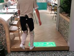 -相遇·鲜炒黄牛肉(丹阳吾悦广场店)