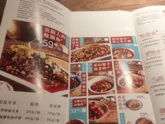 -树厨贵州菜(大十字店)