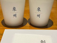 -宋小谨·泉州菜(西沙湾店)