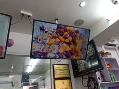 -正宗八宝冰饭·非遗冰饭·烧烤(奎桥店)