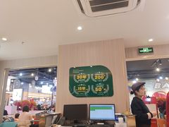 -豪享来(我格广场店)