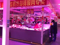 -三旗百汇商品城