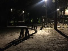 -乌村