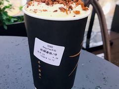 -BeauTea水仙(coco park店)