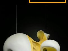 -成都许燎源现代设计艺术博物馆