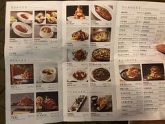 菜单-四季民福烤鸭店(王府井灯市口店)