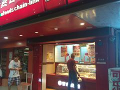 门面-紫燕百味鸡(下梅林店)