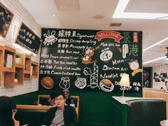 -茶港·点心·啫啫煲(范湖万达广场店)