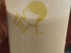 -喜茶(中山利和新地店)