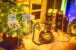 -中福大酒店·宴会厅