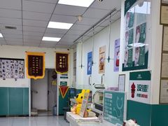-乖乖宠物医院·猫科·急重症中心(车站北路分院)