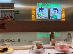 -禾绿寿司·定食·拉面·烧炸(宝安大仟里店)